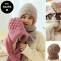 Frau mit rosa Strickmütze und Schal, Wintermode, warme Accessoires, 1+1 Gratis Angebot.