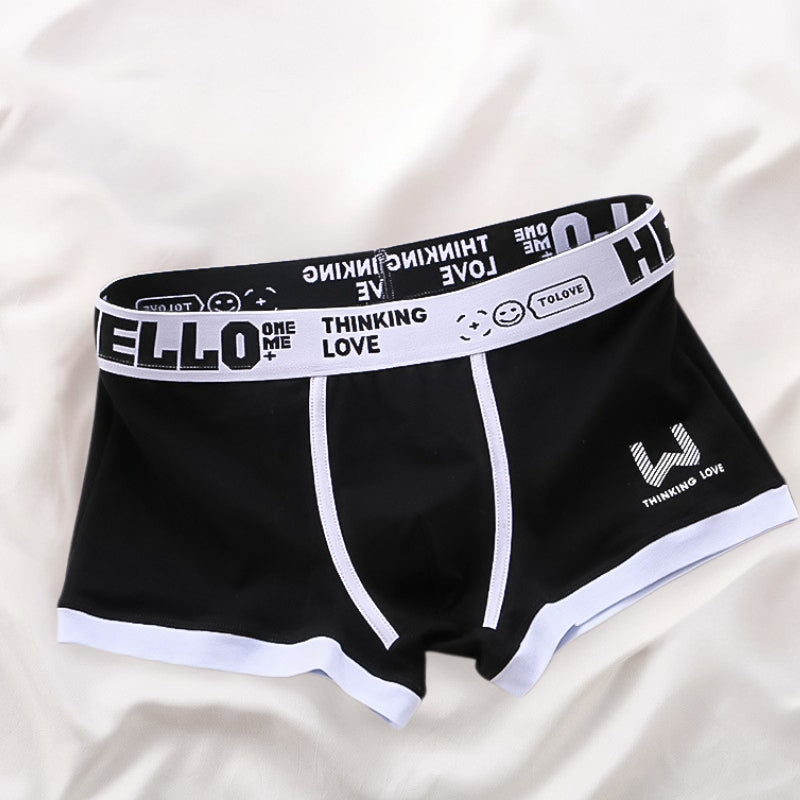 Luxe Boxer Set (6 Stück) - Noah