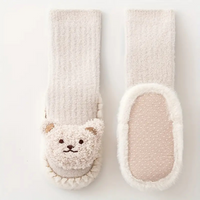 Kinder Hausschuhe Socken mit Bären – CozyBear