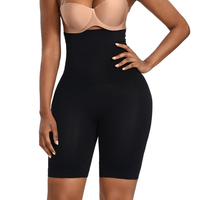 Korrigierende High Waist Short – ShapeLuxe