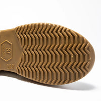 Damen Regenstiefel halbhoch & wasserdicht mit Antirutschsohle – Nivara