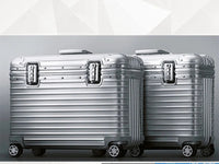 Aluminium-Magnesium-Hartschalenkoffer – Monaco