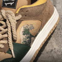 Kunstvolle Unisex Plateau-Sneakers mit Wellenmotiv – Daiki