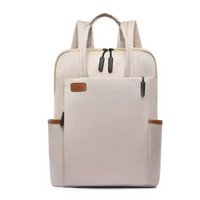 Beiger Rucksack, Laptopfach, wasserabweisend, stilvoll, Unisex, ideal für Reisen und Arbeit.