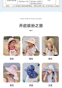 Sechs Kinder-Sonnenhüte in verschiedenen Farben und Designs, idealer UV-Schutz für Sommer.