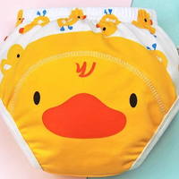 Gelbe Babywindel mit Entenmotiv, waschbar, wiederverwendbar, umweltfreundlich, niedlich.