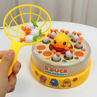 B. Duck Angelspiel für Kinder, gelb, mit Netz und Entenfiguren, interaktives Lernspielzeug.