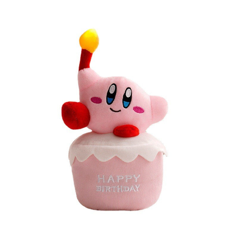Rosa Kirby Plüschfigur auf Cupcake, Happy Birthday, Geschenk, Kinder, Dekoration, Spielzeug.