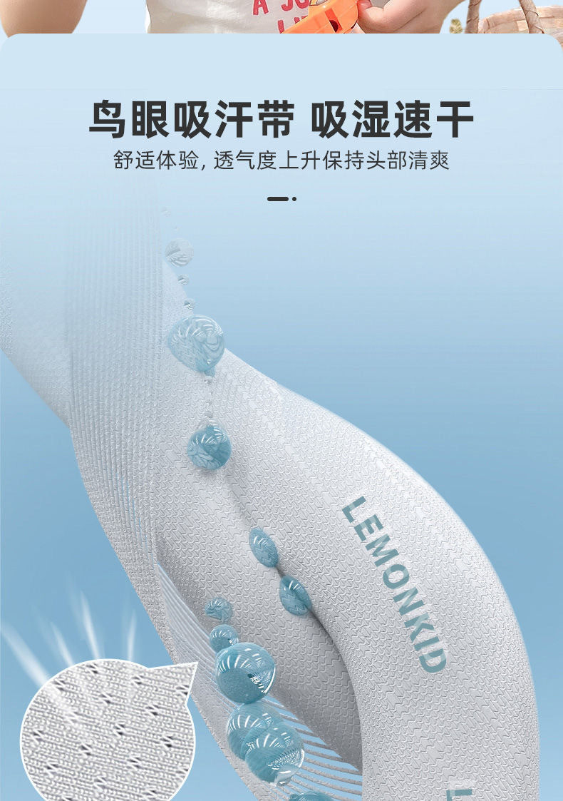Weißes atmungsaktives Stirnband, feuchtigkeitsableitend, mit "LEMONKID"-Aufdruck.