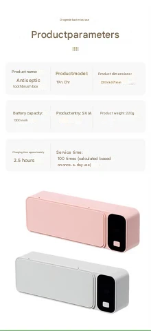 UV Zahnbürstensterilisator – Lumora