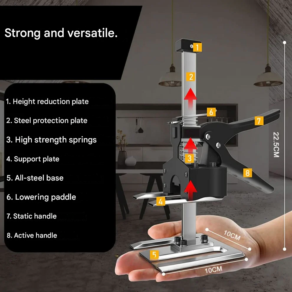 Verstellbare Hebehilfe (150 kg Tragkraft) - LiftPro
