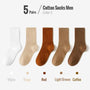 5 Paar Herren-Baumwollsocken, weiß, beige, rot, hellbraun, kaffeebraun, bequem.