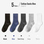 Fünf Paar Herren-Baumwollsocken, Farben: Schwarz, Blau, Dunkelgrau, Grau, Weiß.