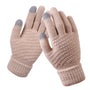 Beige Strickhandschuhe mit grauen Touchscreen-Fingerspitzen, warm, wintertauglich, unisex.